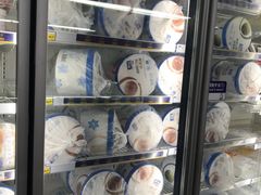 -麦德龙(郑东店)