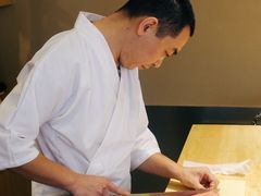 -嶺寿司
