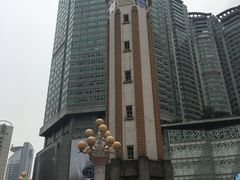 -重庆十八梯传统风貌区