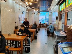 -穆彦华逍遥镇胡辣汤(岗坡路店)