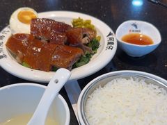 -阿皇仔烧鹅(麦地店)