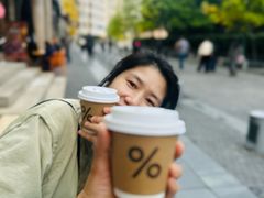 -% Arabica阿拉比卡咖啡烘焙工坊