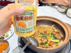 -虎婆冷饮店·海南特色炒冰(三亚湾店)