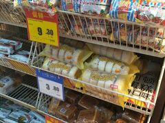 -奥士凯物美(新兴里店)