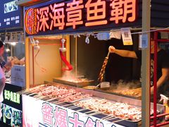 -泰龙城小吃街