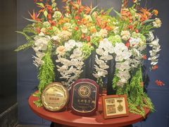 -润苑·悦椿轩(徐汇万科中心一期店)