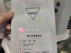 -Manner Coffee(壹方城店)