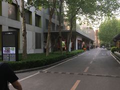 -蔓兰家的四季S0餐厅·融合菜(当代MOMA店)