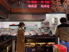 -好灶头妈妈菜·千岛湖柴火鱼餐厅(桐庐店)