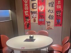 -蝎王府羊蝎子(西直门店)