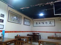 -长香源葫芦头梆梆肉(开通巷店)