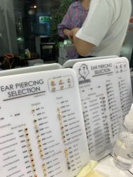 点击看大图 -Wisezone唯点穿耳打耳洞专业国际连锁品牌