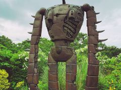 -三鹰之森吉卜力美术馆