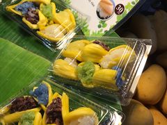 -尚泰清迈机场购物中心