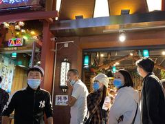 -有奴思烤肉·清真(正宁路店)