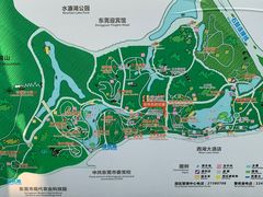 -东莞植物园