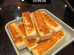 -阿庄新豫菜(通泰路店)