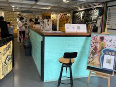 -香蕉攀岩(上地店)