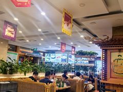 -大清花饺子(山庄店)