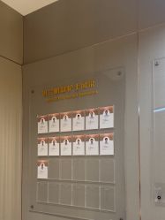 -杭州米兰柏羽医疗美容医院