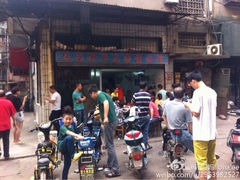 老左特色炸酱面馆-珠宝街老左杂酱面馆