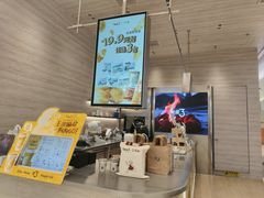 -Yee3·三号椰·椰子炒冰(南桥百联店)