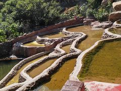 -灵溪风景区