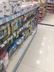 -乐友孕婴童(华宇时尚购物中心店)