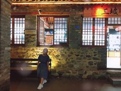 -百里峡七彩艺术小镇