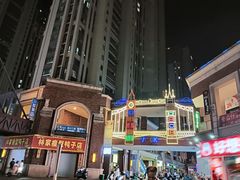-万达茂商场(南京仙林店)