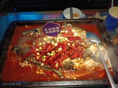 -匠子烤鱼(远大购物中心店)
