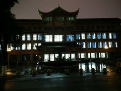 -四川大学(华西校区)