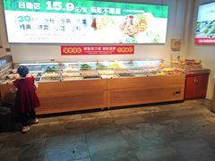 -成老灶火锅鸡(平山店)
