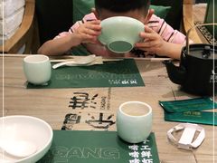 -茶港·点心·啫啫煲(范湖万达广场店)