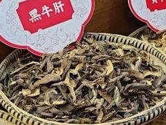 -土连锅·现熬养生汤锅(梁家巷店)