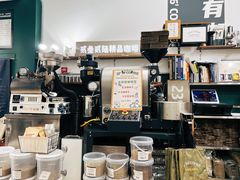 -2326 Coffee Roaster咖啡豆可选店(林肯公园店)