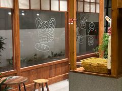 -Max Bakery 阿唛手作