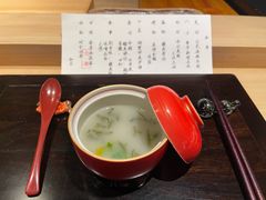 -元熹会席料理