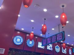 -簋街仔仔小龙虾(总店)