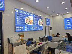 -木木鲜海鲜面(天一店)