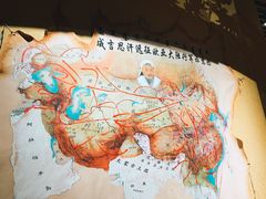 -白鹿苑蒙餐(鄂温克宾馆店)