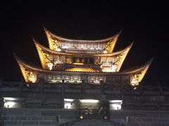 -大理古城