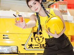 -金光华广场