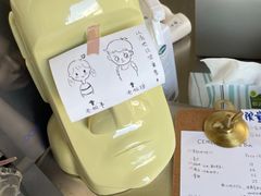 -CEMENT·coffee bar (凤凰创意园店)