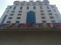 -东方夏威夷假日酒店·洗浴部