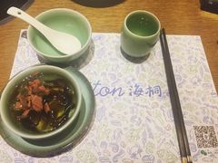 -海桐