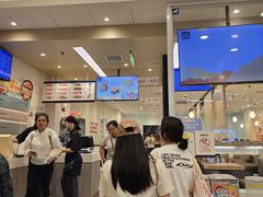 -滨寿司(高新伊藤店)