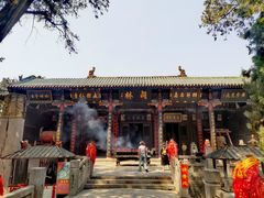 -关林