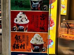 -匯智光华书店(首都机场T3店)