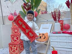 -秀儿家の小确幸花园西餐厅
